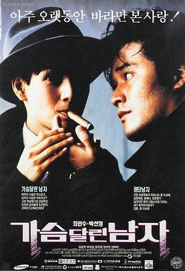 最后信号